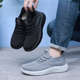 春夏季 轻便健步鞋 男士 外穿宽脚防臭爸爸鞋 透气网面休闲运动鞋 新款
