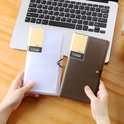 唛哒令名片册卡片收集本