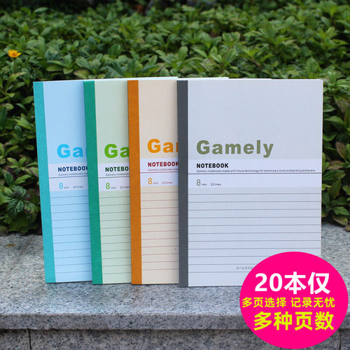 包邮a5软抄80/100笔记本