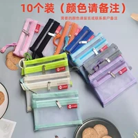 10 Установки [пожалуйста, оставьте сообщение или примечание]