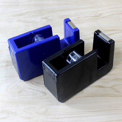 胶带座小透明胶纸座彩色小胶纸座小号文具胶座切割器胶纸机批发