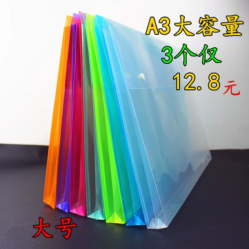 Очень большая художественная сумка для школьников, бумага для рисования, дизайнерская сумка для хранения для папок