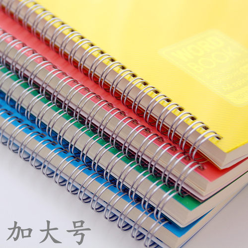 线圈本子彩色螺旋本pp分类a5b5a4