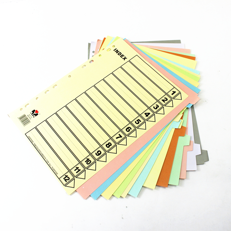 环保纸质活页12色办公用品