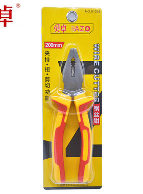 贝卓 钢丝钳老虎钳子 断线钳子 平口钳子 家用工地五金工具91005