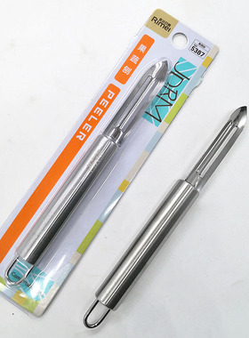 金达日美 5387 削皮器 瓜果去皮刀 双面刨刀 水果刮皮刀