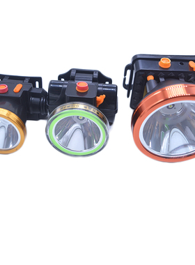 贵之贵 头灯 锂电池强光便携式 户外钓鱼照明灯 led充电头戴电筒