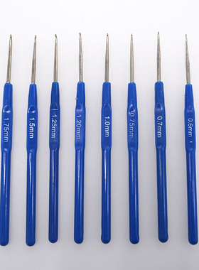 蓝色手柄 钩针 毛衣毛线钩针 单头钩针金属粗细勾针编织工具