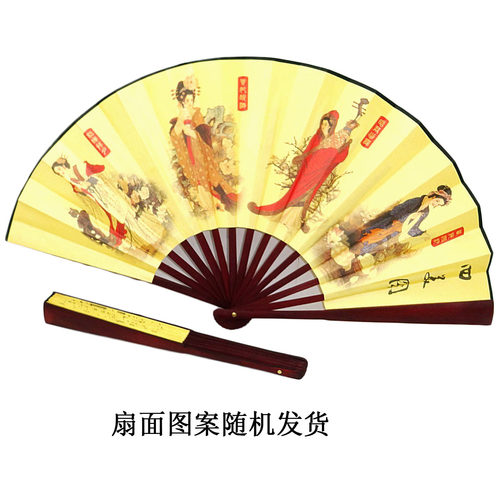 仿古折叠1尺艺术风绢布扇子