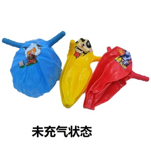 小号羊角球 卡通充气球 空心球 婴儿玩具球 儿童皮球带手柄蹦蹦球