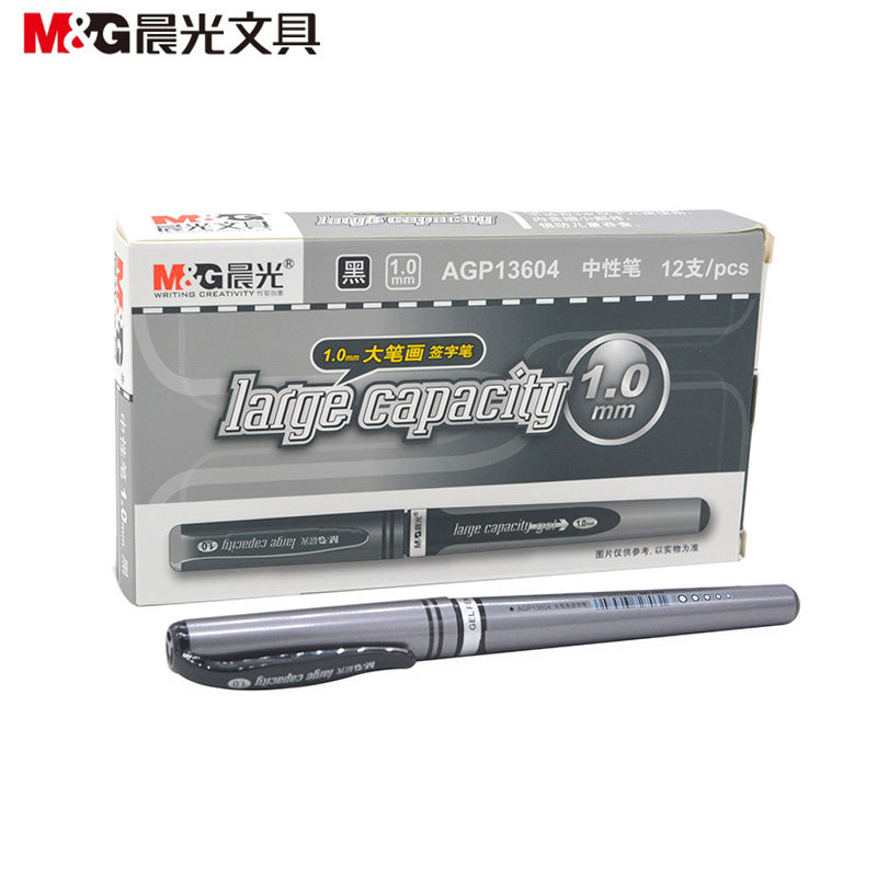 晨光文具13604 大笔画签字笔1.0mm嘉宾签名水笔 黑色中性笔粗头笔