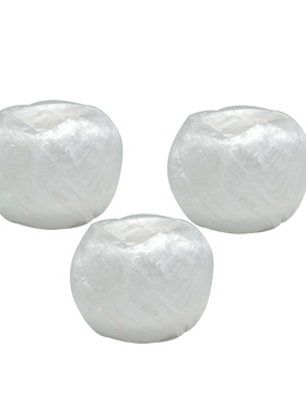 白色 包装绳 捆扎绳索 圆形包粽子塑料线圈 优质尼龙带 打包绳子