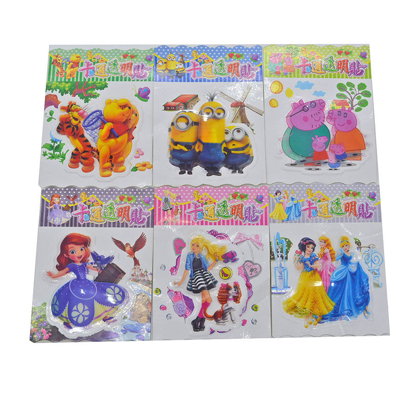 20张小孩卡通透明贴 立体粘粘纸 贴纸 做手工粘纸 幼儿园小玩具
