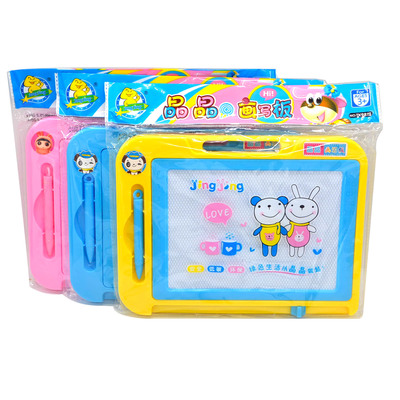 中号磁性幼儿宝宝晶晶画写板