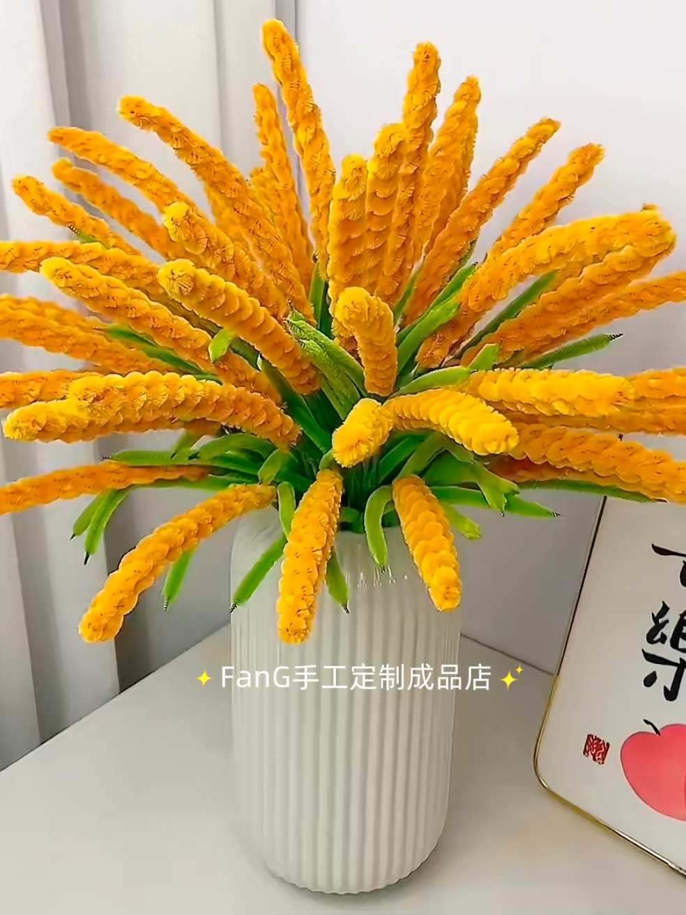 成品发货 扭扭棒麦穗黄金色稻穗五谷丰登穗穗平安开业大吉送礼