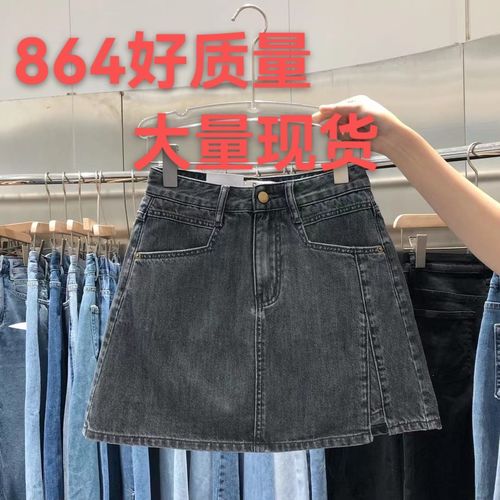 潘多拉网络服 PDLWLFS864