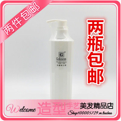 弹力素弹簧素软定型烫发后卷发护卷持久保湿修复防毛糙蓬松造型女|msdalam kategori Penjagaan rambut/rambut palsu, Hair Styling - dari Buy2taobao.com untuk memberikan perkhidmatan ejen Taobao profesional membeli