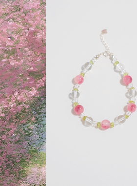 「落日樱花」天然樱花雨蔷薇石白水晶橄榄石手串新中式纯银手链