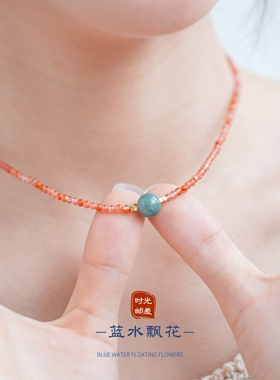 天然飘花玛瑙蓝水翡翠项链