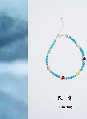 天然绿松石新中式纯银细款手链女