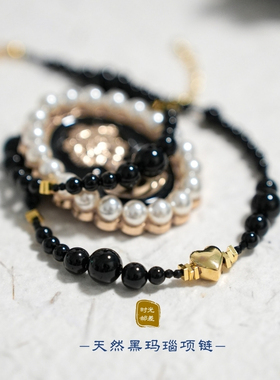 个性小众天然锁骨链黑玛瑙