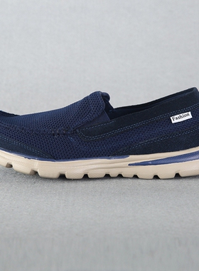 新款正品精品UNN男士日常休闲鞋透气网面网鞋沙滩鞋舒适懒人鞋867