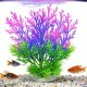 鱼缸装 饰仿真水族假花水草摆件水族箱造景布景柔软绿色塑料花草