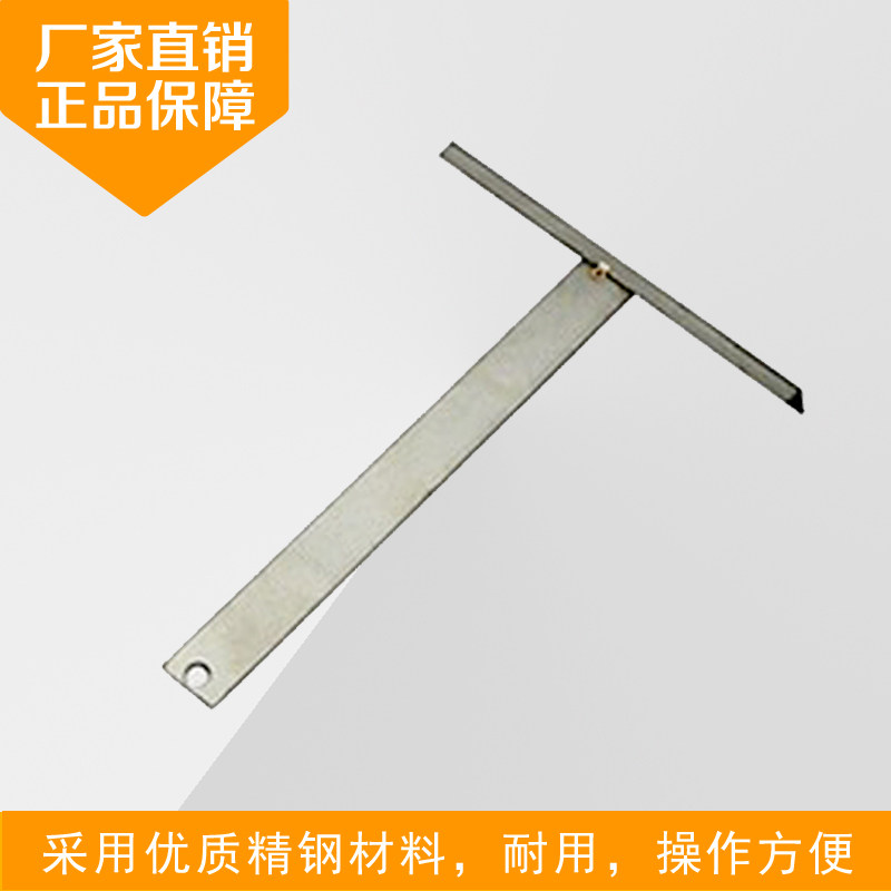 锡夹 锡炉刮刀 焊锡铲 刮锡渣刀 锡渣刮板 不沾锡刮刀 无铅锡刮
