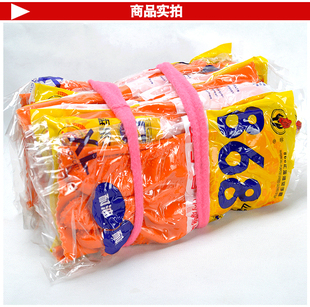 包邮 正品 春蕾手套868止滑手套颗粒麻点浸胶手套防水耐酸碱劳保
