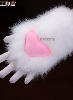 kig系兽装全套cos服兽爪手套小学生儿童穿戴furry兽头骨尾巴猫爪