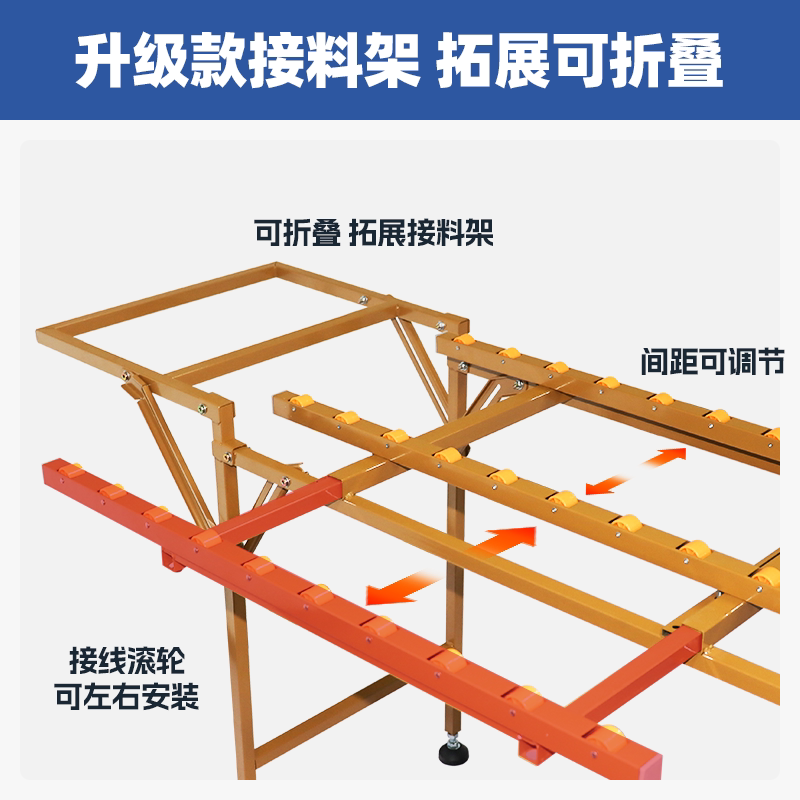 锯之源摇臂精密推台锯木工全套多功能无尘子母锯升降折叠导轨锯台