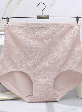 100-130斤女士莫代尔内裤蕾丝提花透气舒适高腰收腹大码妈妈8116