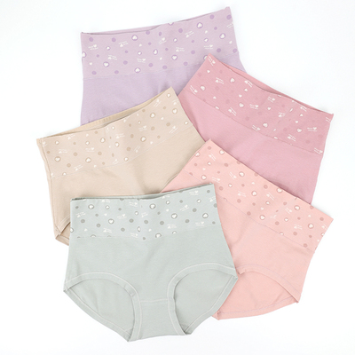 130-170斤女士纯棉大码内裤棉质面料简约高腰收腹妈妈三角6712
