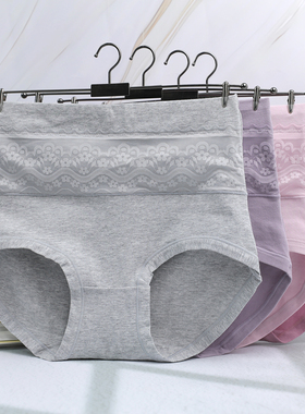 110-140斤女士纯棉大码内裤棉质面料简约高腰收腹妈妈三角6969