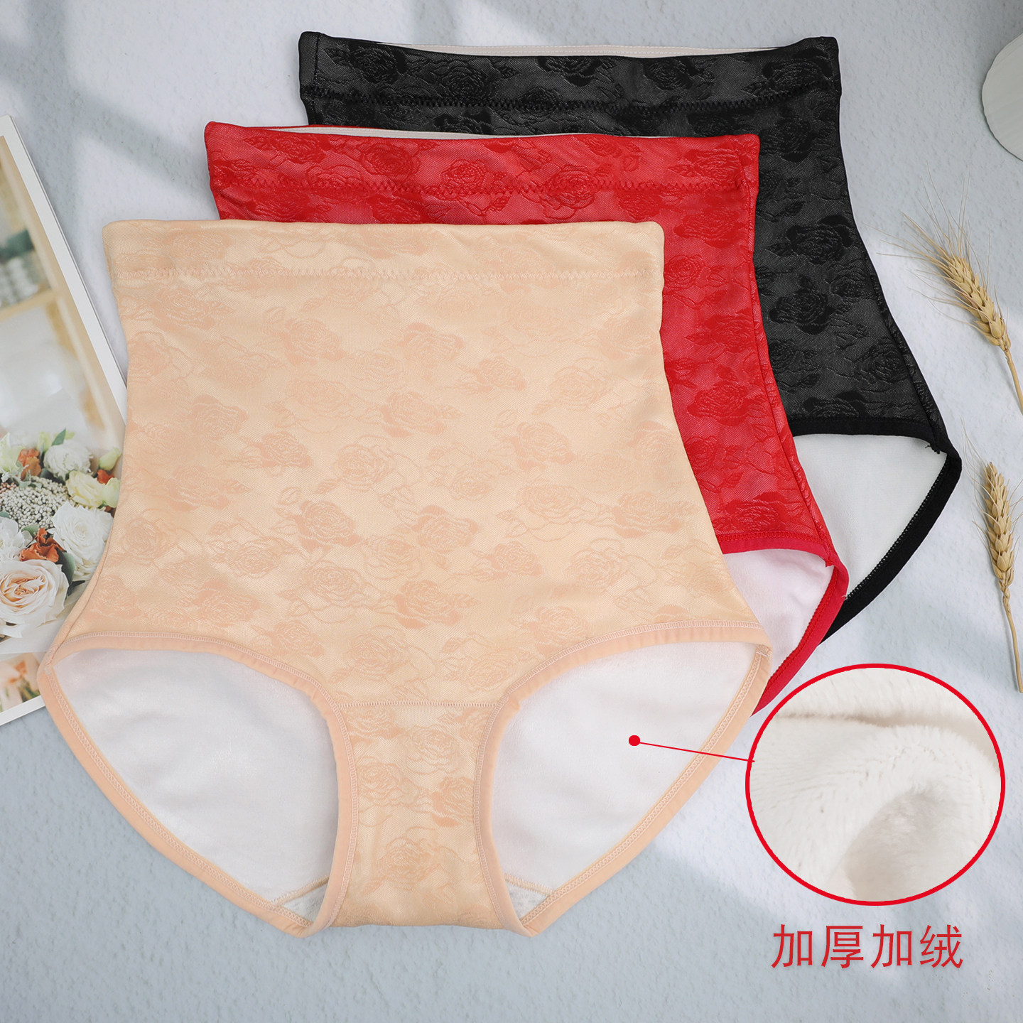 110-165斤女士加厚加绒冬高腰大码美体保暖内裤柔软舒适三角