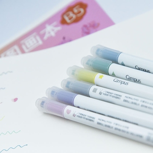 【幼升小】国誉印章笔双头马克笔手帐双头划重点学生淡彩荧光笔