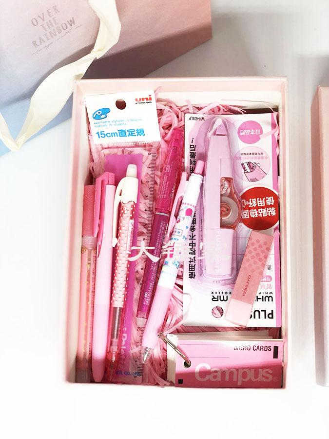 Pink Sledge Pink Stationery Gift box study Supplies School Stationery student suit gift paper bagin the Electronic Dictionary/Electronic paper book/Stationery , Everyday school supplies , Stationery Set/Gift  category - from Buy2taobao.com to provide professional Taobao agent buy service