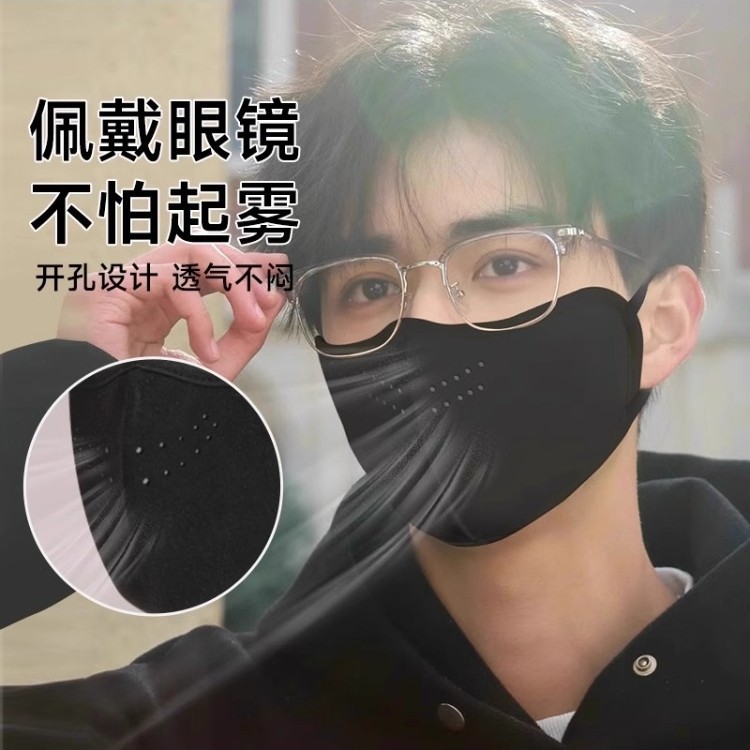 戴眼镜不起雾口罩冬天男潮款防风防寒保暖防紫外线男士秋冬季防晒