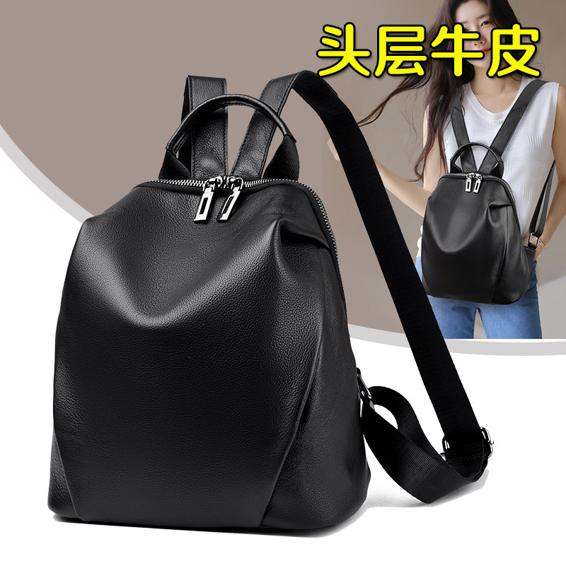 真皮双肩包女2026新款时尚潮百搭女士背包头层牛皮大容量软皮包包