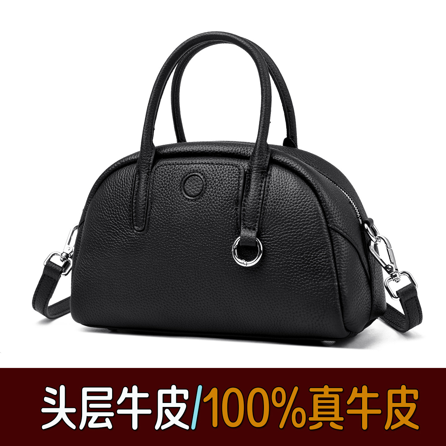 头层牛皮斜挎包通勤女式手提包