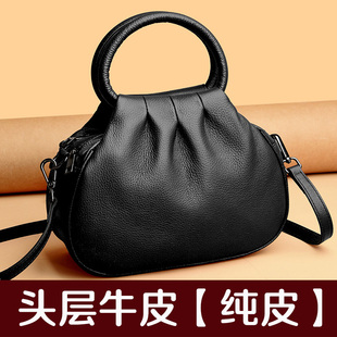 头层牛皮包包女式2025新款斜挎包时尚女士高级感真皮单肩手提女包
