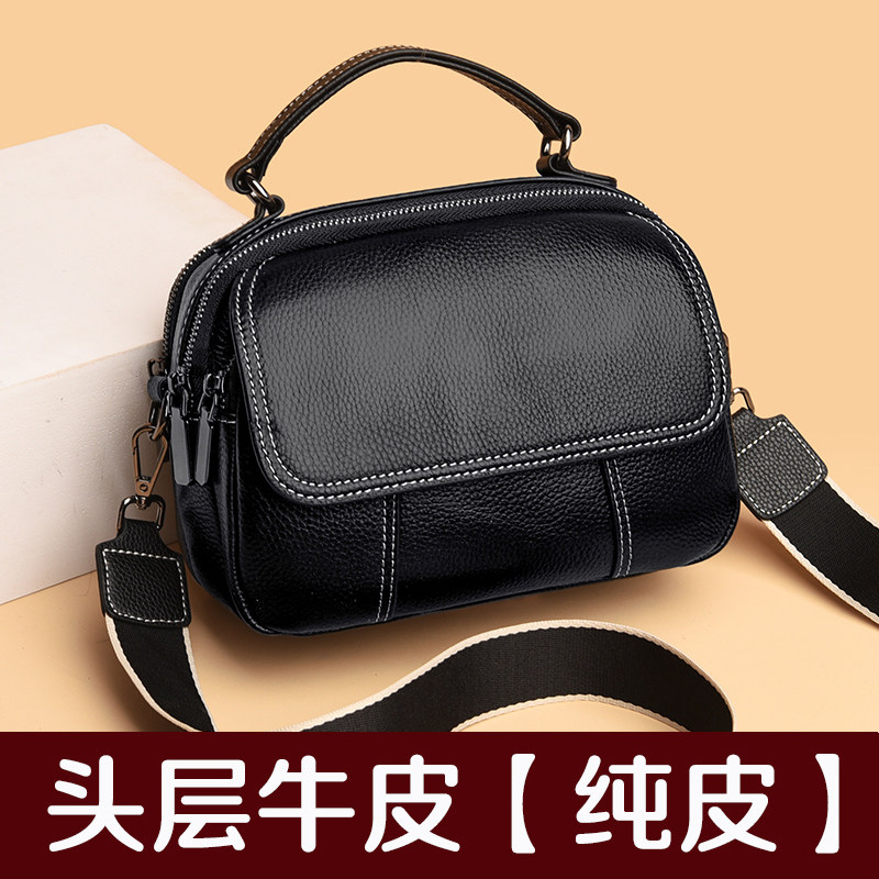 头层牛皮包包女式2026新款斜挎包时尚真皮女包女士多层单肩手提包