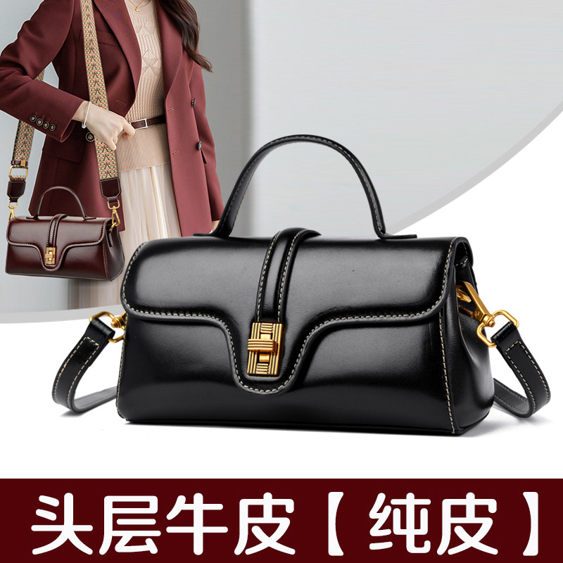 头层牛皮斜挎包时尚女士手提包