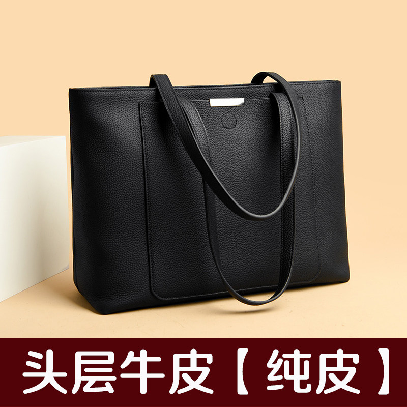 头层牛皮托特包女式单肩手提包