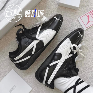 Puma 404391 Speedcat彪马Rose联名薄底黑白绑带运动休闲赛车鞋
