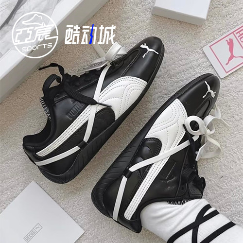PumaSpeedcat薄底黑白绑带