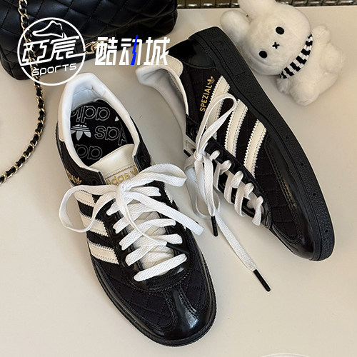 ADIDAS黑白小香风板鞋德训鞋