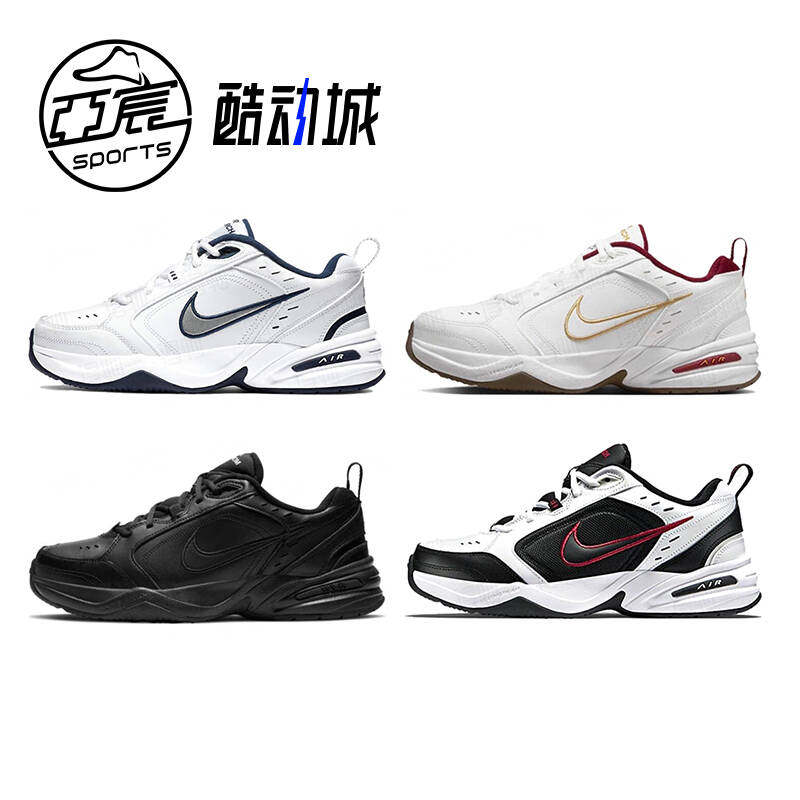 专柜正品Nike男女复古增高老爹鞋