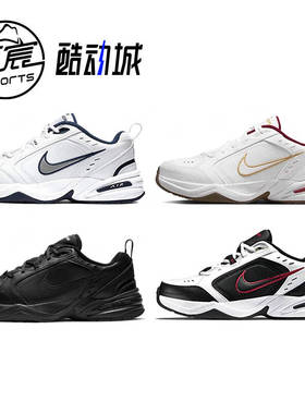 Nike Air MONARCH 老爹鞋M2K白蓝黑红厚底复古慢跑鞋415445-102