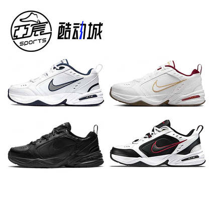Nike Air MONARCH 老爹鞋M2K白蓝黑红厚底复古慢跑鞋415445-102